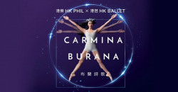 HK PHIL × HK BALLET CO-PRESENT: CARMINA BURANA
