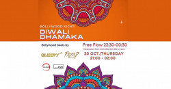 GalaBond Presents: Diwali Dhamaka