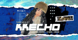 Department & Co. x STM presents: TURN UP 3.0 ft. KKECHO